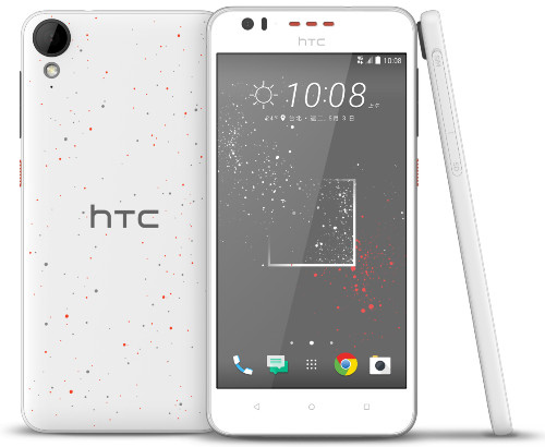 HTC Desire 825